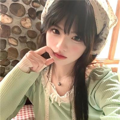 迷汤女郎