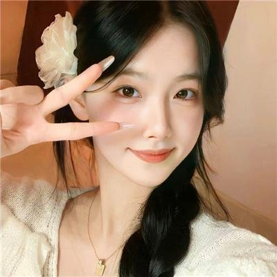 阿里，山羊与阿伯拉希姆